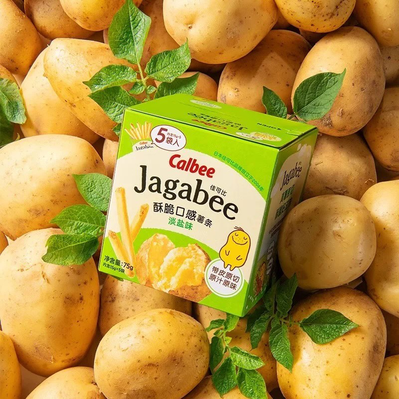Jagabee
