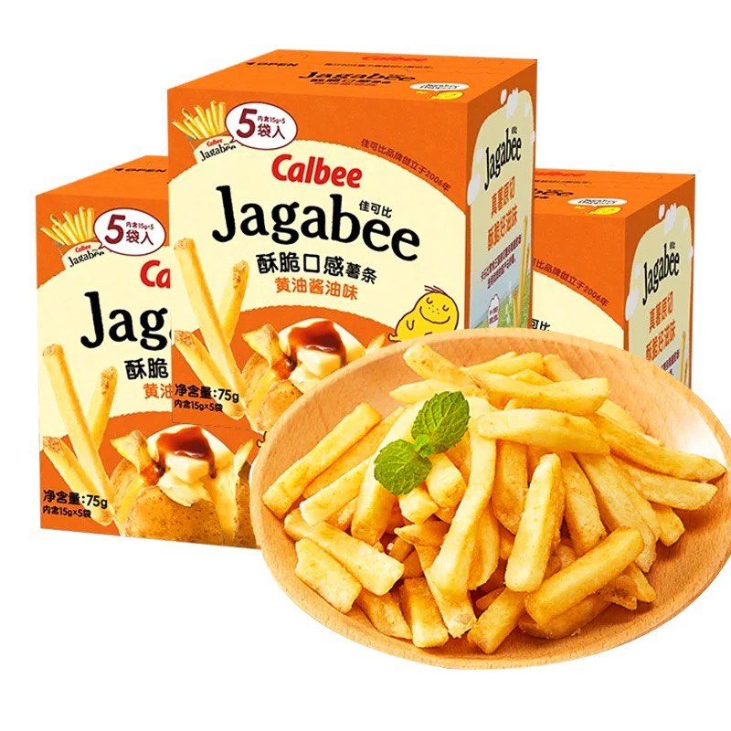 Jagabee