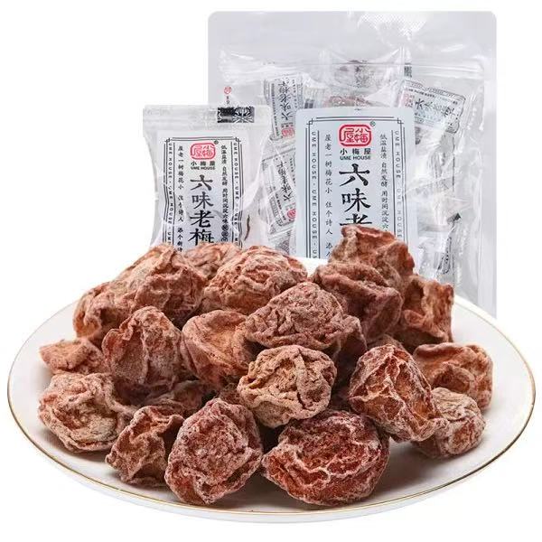 Ume House Dried Plum