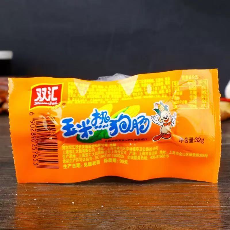 Spicy Corn Dog