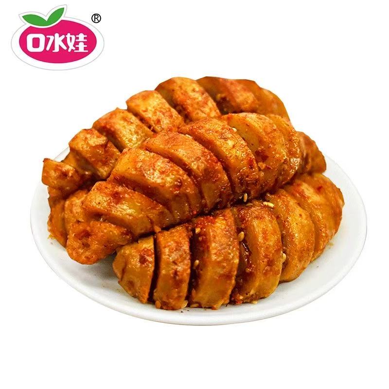 Fried Soft Noodle