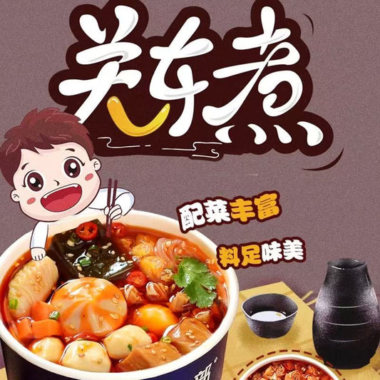 Oden Noodle
