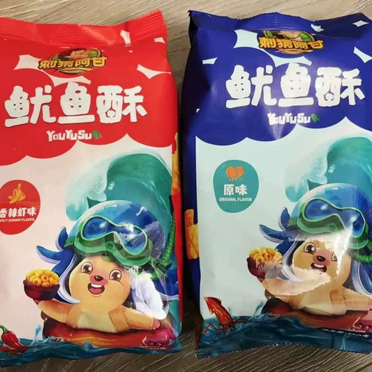 Squid Puffed