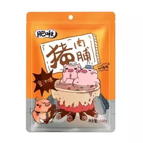 Honey Pork Jerky