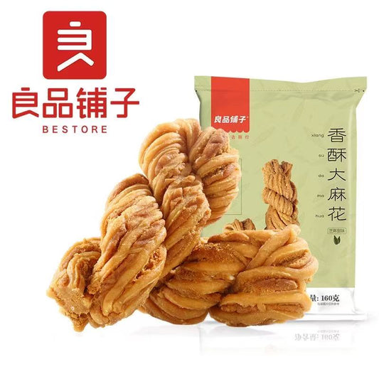 Crispy Ma Hua