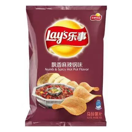 Spicy Hot Pot Lay's
