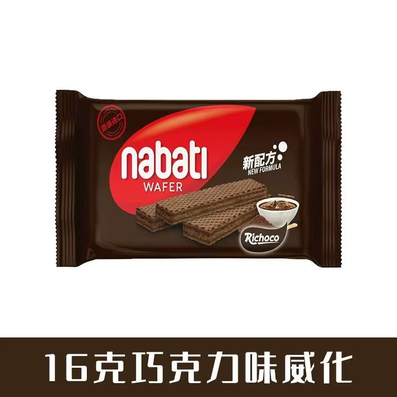 Nabati