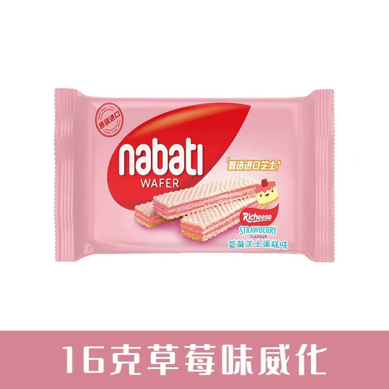 Nabati