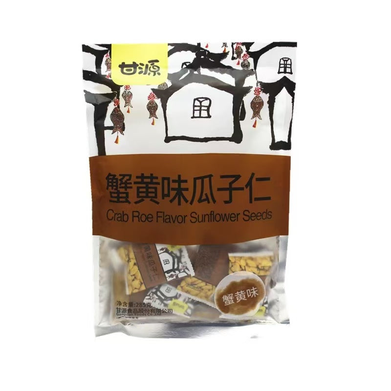 Crab Roe Flavor Sunflower Seeds