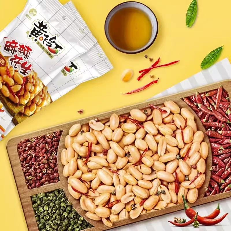 HFH Spicy Peanut