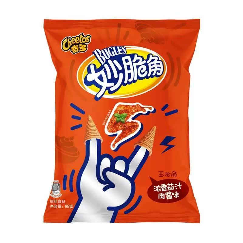 Cheetos