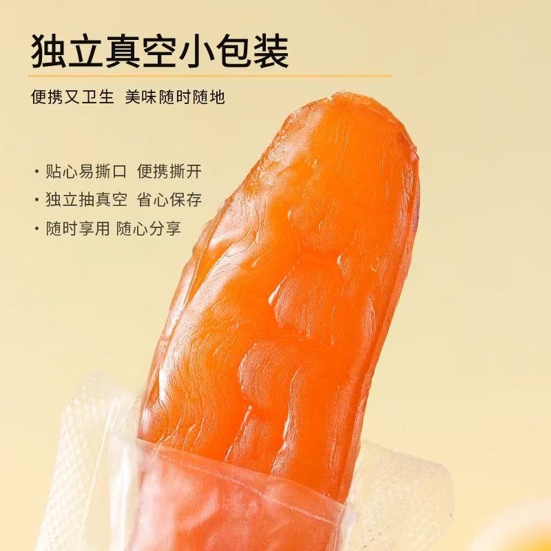 Sweet Potato