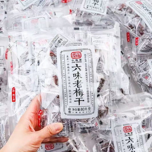 Ume House Dried Plum
