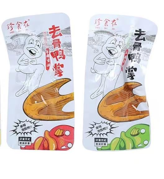 Duck Feet With out Bone