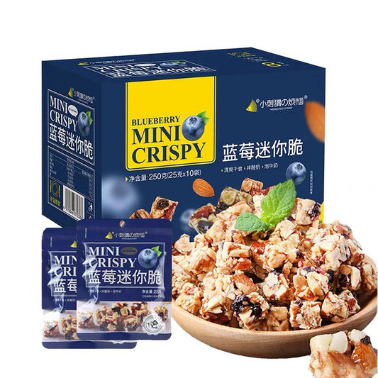 Blueberry Mini Crispy