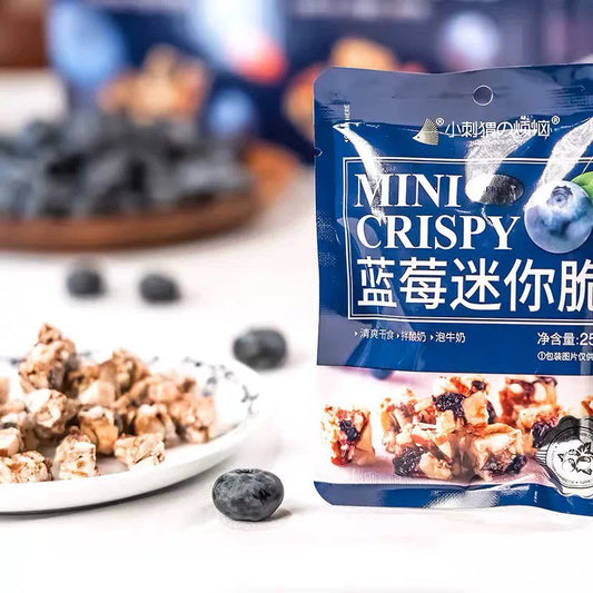 Blueberry Mini Crispy